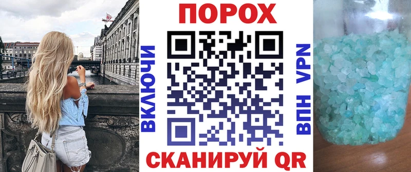 Амфетамин VHQ  Козловка 