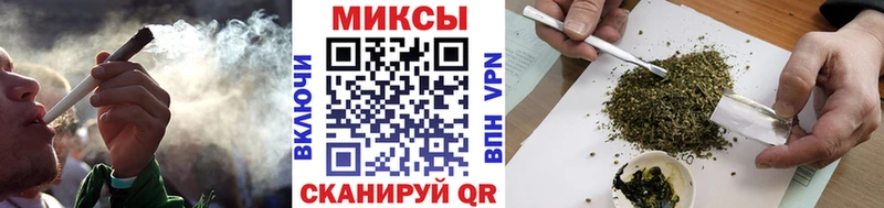 БУТИРАТ GHB  Козловка 