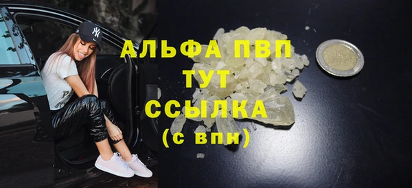 2c-b Бронницы