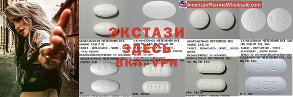 кокаин колумбия Бородино