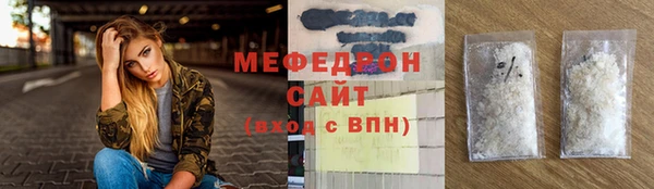 кокаин колумбия Бородино