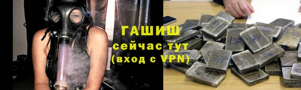 кокаин колумбия Бугульма