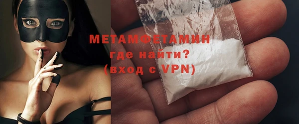 кокаин колумбия Бугульма