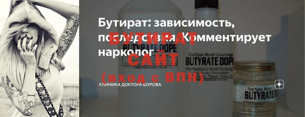 кокаин колумбия Бородино