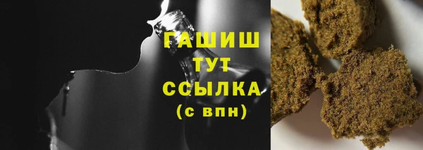 кокаин колумбия Бугульма