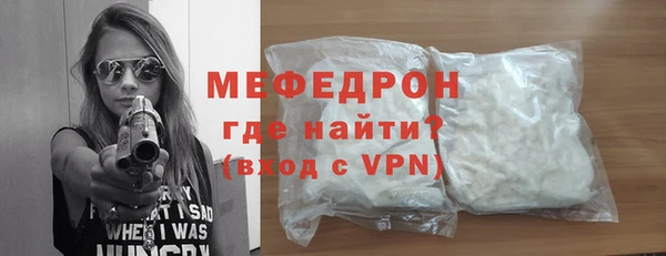 2c-b Бронницы