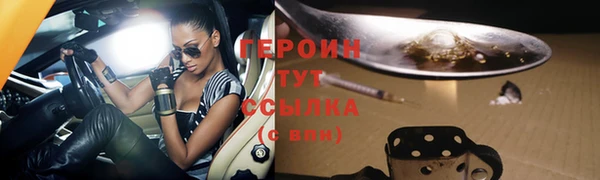 кокаин колумбия Бугульма
