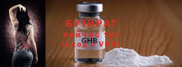 кокаин колумбия Бородино