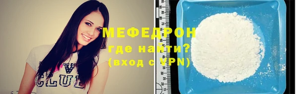 кокаин колумбия Бугульма