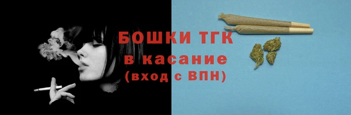 кокаин колумбия Бугульма