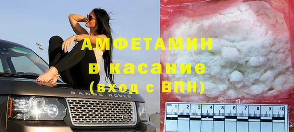 марки nbome Усинск