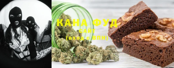 кокаин колумбия Бородино