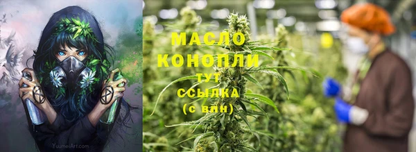 кокаин колумбия Бугульма