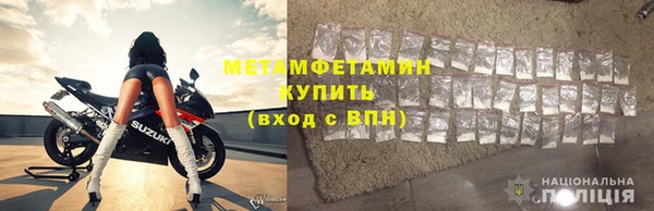 кокаин колумбия Бородино