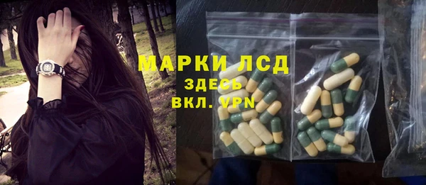 кокаин колумбия Бородино