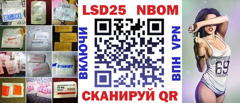 Лсд 25 экстази кислота Козловка