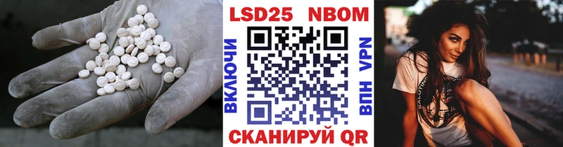 мега маркетплейс  Козловка  ЛСД экстази кислота 